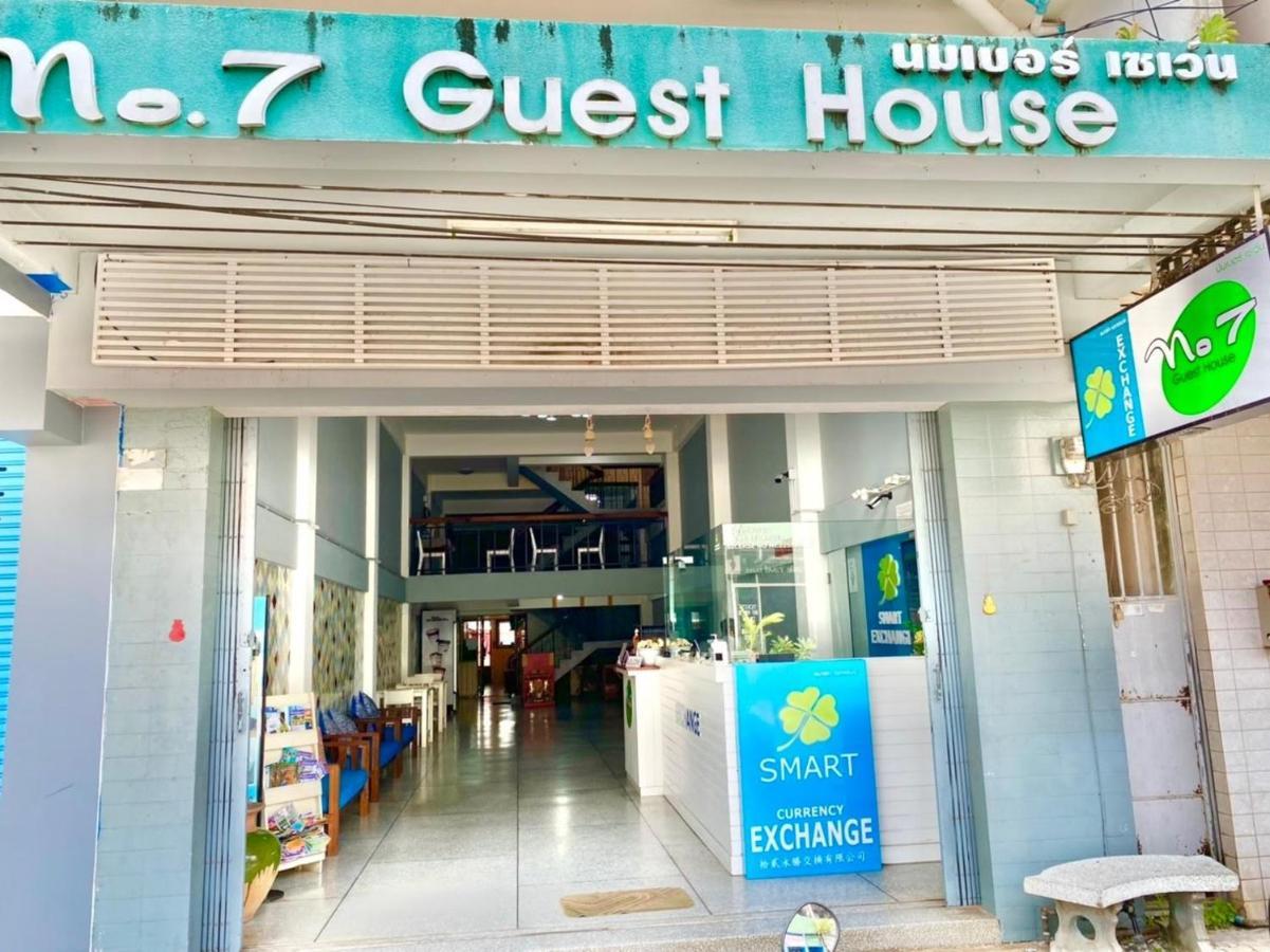 No7 Guesthouse Krabi town Exteriör bild